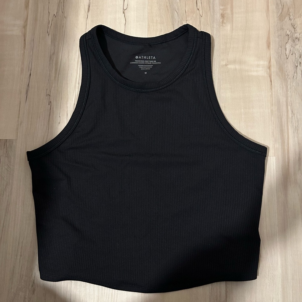 Athleta Women's Cropped Tank Top